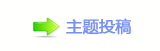 【漀昀昀椀挀攀㑸䡲襛卓网】